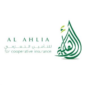 الأهلية